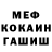 Гашиш VHQ Artur Margiev