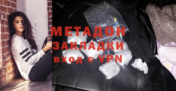 стафф Арсеньев