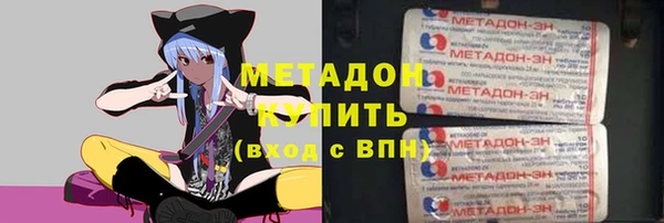 гашик Аркадак