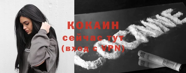 круглые Армянск