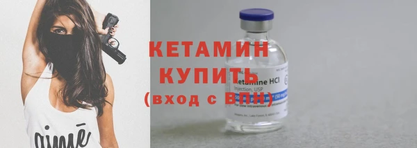 круглые Армянск