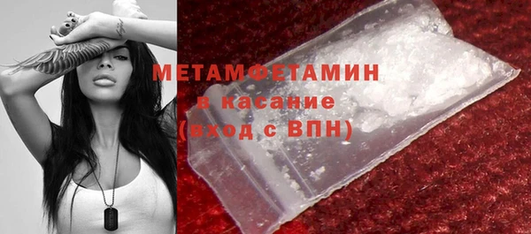 гашик Аркадак