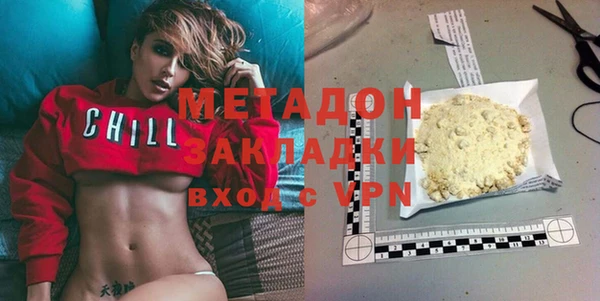 гашик Аркадак