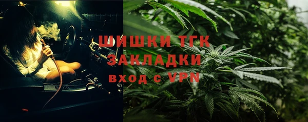 круглые Армянск