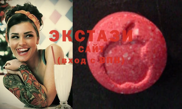 стафф Арсеньев