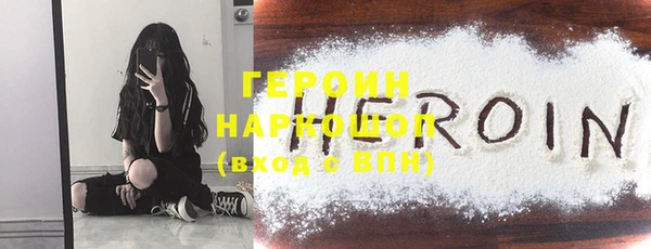 гашик Аркадак