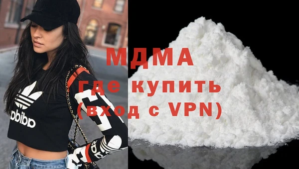 стафф Арсеньев